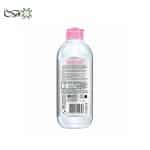 میسلار واتر گارنیر پوست حساس