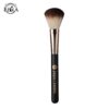 براش brush پیپا کد ۷۸۵