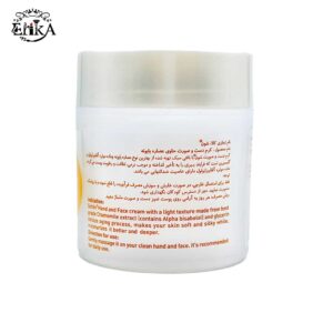 مرطوب کننده دست وصورت بابونه شون