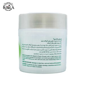 مرطوب کننده دست وصورت آوواکادو شون