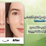 سوال و جواب ها راجع به کرم های مرطوب کننده