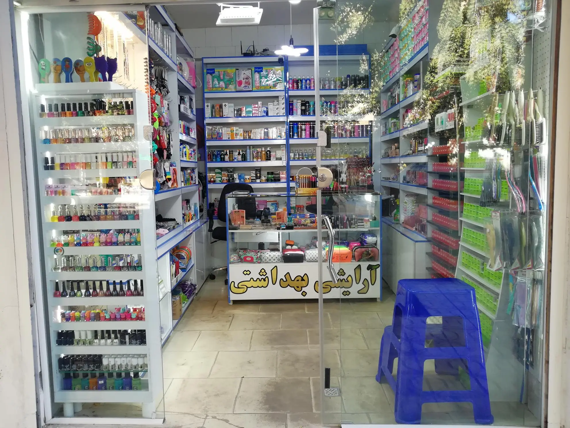 آرایشی بهداشتی میم کالا بیوتی