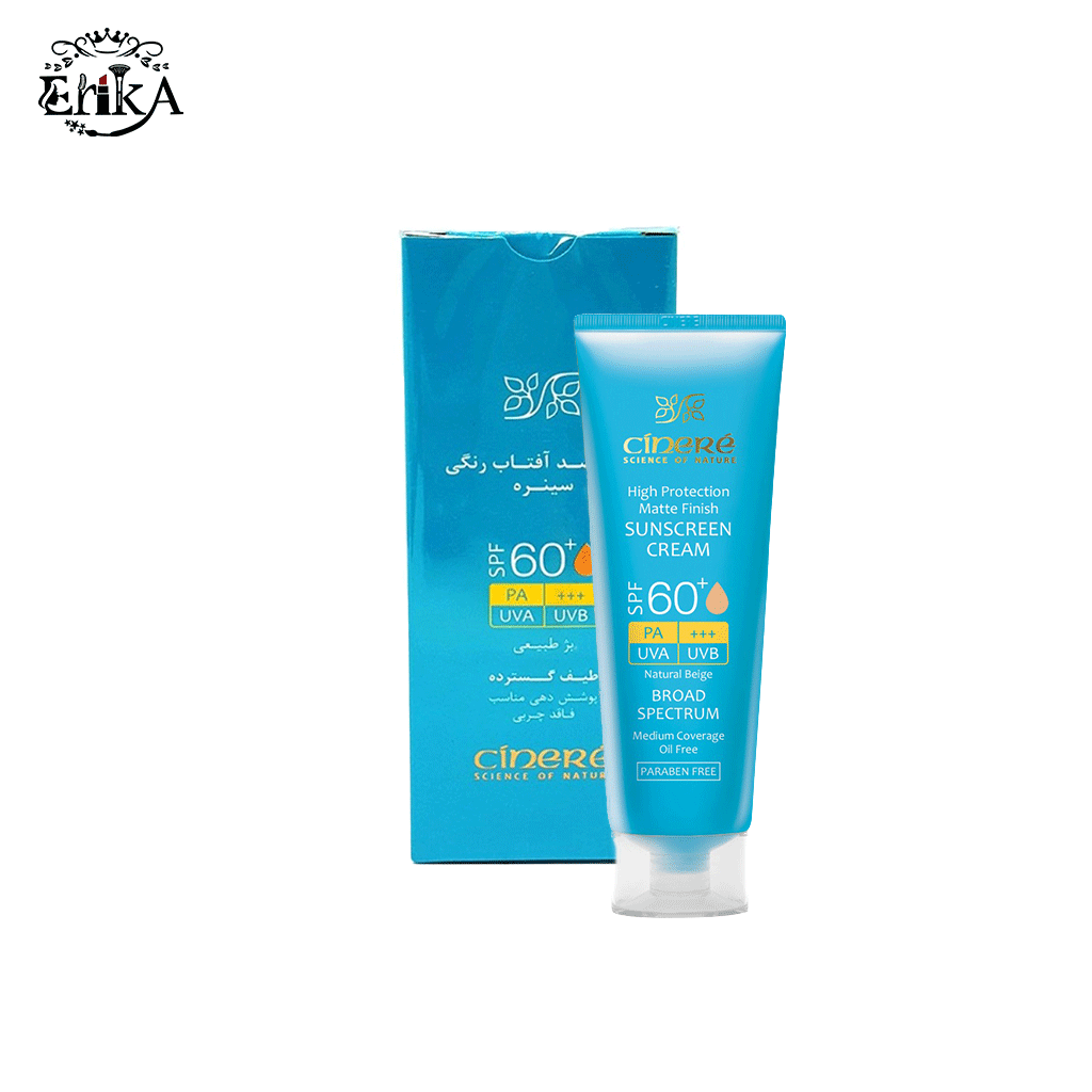 ضد آفتاب رنگی مات سینره