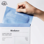 ماسک نقابی هیالورونیک اسید بایودنس