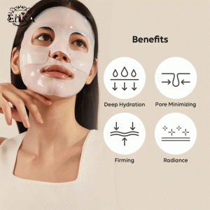 ماسک نقابی کلاژن بایودنس
