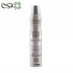 اسپری بدن مردانه ناتوراسی اینوکتوس