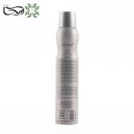 خرید و قیمت اسپری بدن مردانه ناتوراسی اینوکتوس