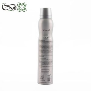 خرید و قیمت اسپری بدن مردانه ناتوراسی اینوکتوس