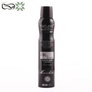 اسپری بدن مردانه ناتوراسی رایحه اونتوس Aventus