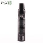 خرید و قیمت اسپری بدن مردانه ناتوراسی رایحه اونتوس Aventus