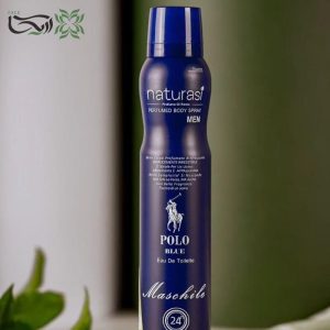 اسپری بدن مردانه پولو بلو ناتوراسی