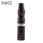 اسپری بدن زنانه ناتوراسی رایحه گود گرل