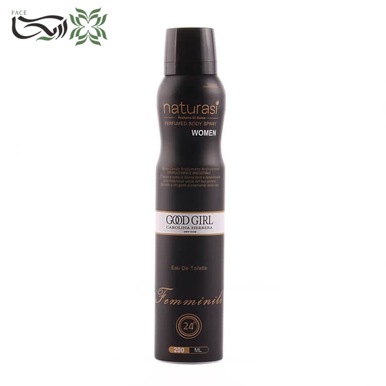 اسپری بدن زنانه ناتوراسی رایحه گود گرل