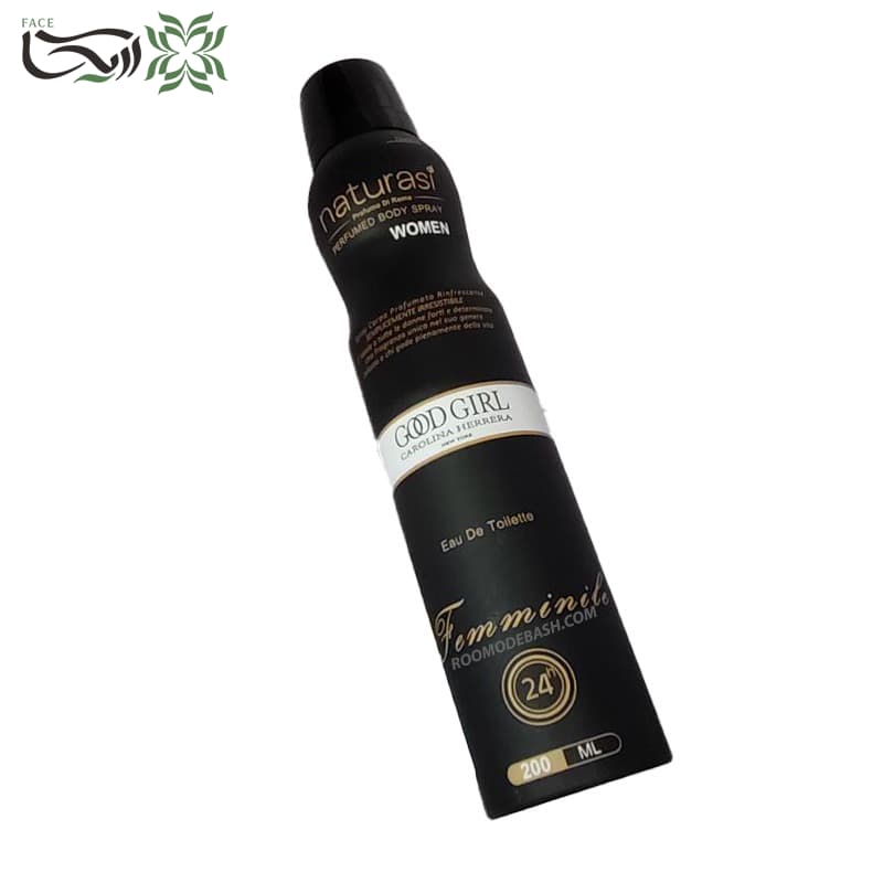 خرید اسپری بدن زنانه ناتوراسی رایحه گود گرل