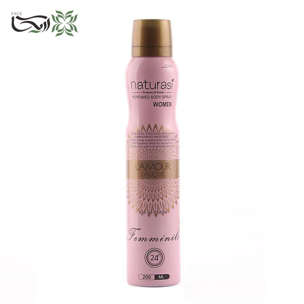 اسپری بدن زنانه ناتوراسی لالیک لامور