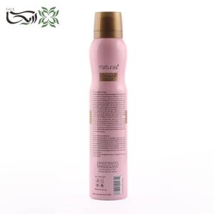 خرید و قیمت اسپری بدن زنانه ناتوراسی لالیک لامور