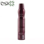 image 202511 11 18 11 21 47 اسپری بدن زنانه ناتوراسی با رایحه ایفوریا