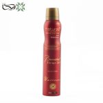 اسپری بدن زنانه ناتوراسی رایحه باکارات رژ