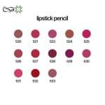 رژ لب مدادی کاپرا