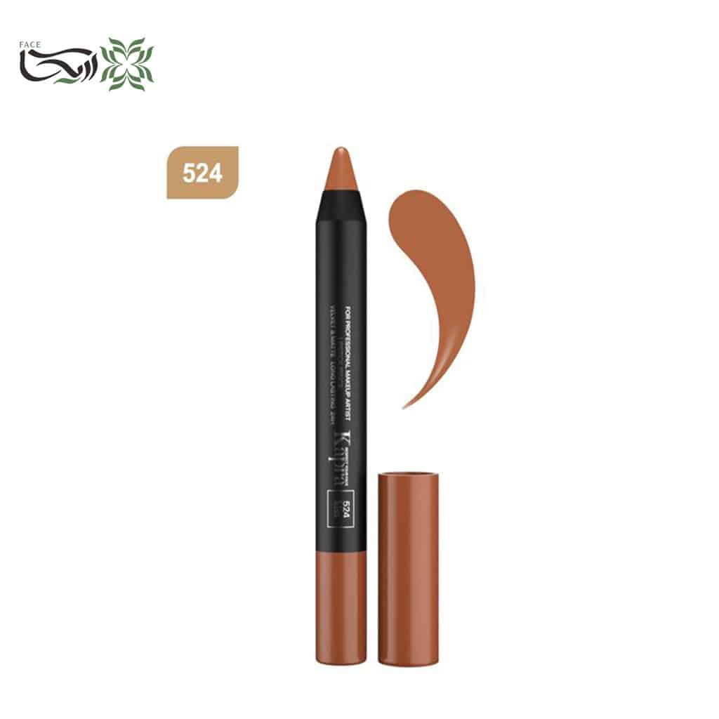 رژ لب مدادی کاپرا