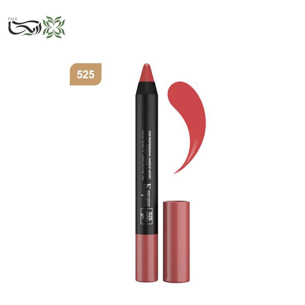 رژ لب مدادی کاپرا