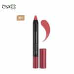 رژ لب مدادی کاپرا