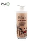 ماسک موداخل حمام مولتی ویتامین الوکسین