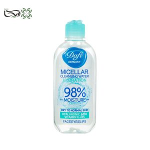 میسلار واتر دافی پوست خشک ونرمال