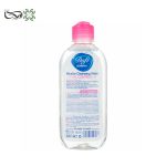 میسلار واتر دافی پوست چرب