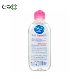 میسلار واتر دافی پوست چرب